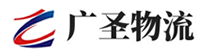 泉州到绥化物流公司